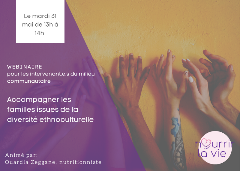 Webinaire : Accompagner les familles issues de la diversité ethnoculturelle